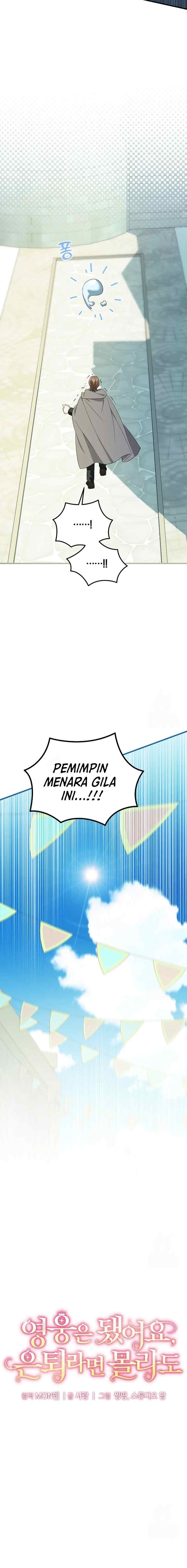 I'm Done Being a Hero, Even If It's Retirement chapter 41 halaman 6