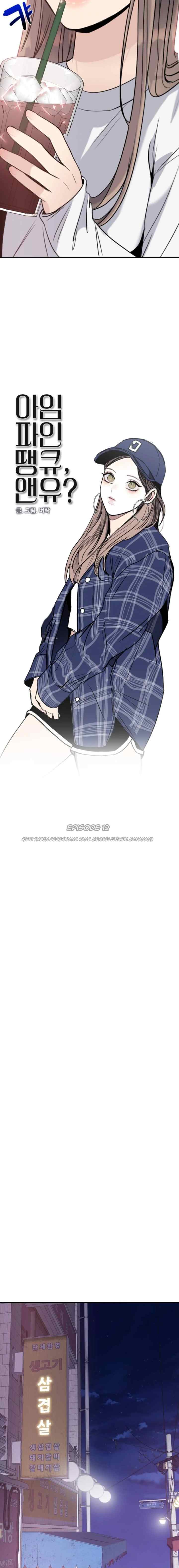 I'm Fine, Thank You, And You? chapter 12 halaman 8