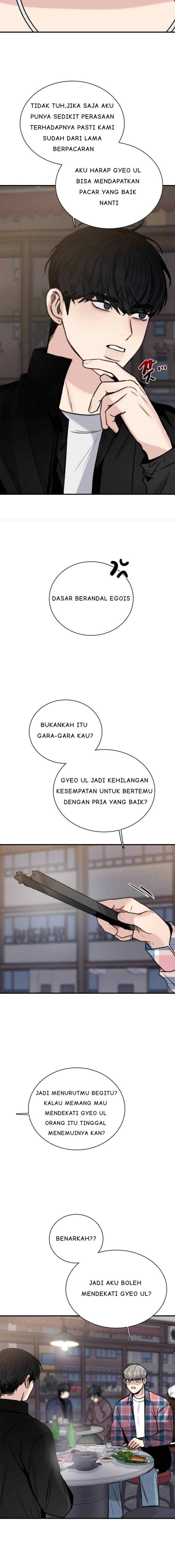 I'm Fine, Thank You, And You? chapter 12 halaman 13