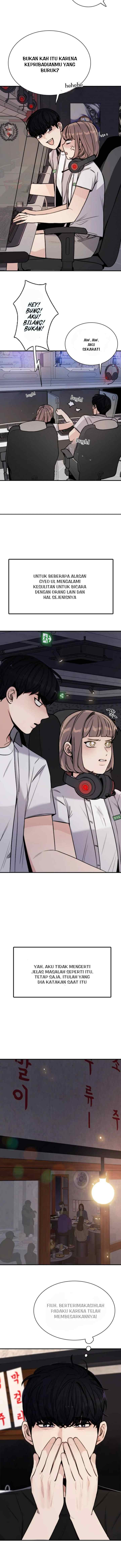 I'm Fine, Thank You, And You? chapter 6 halaman 7
