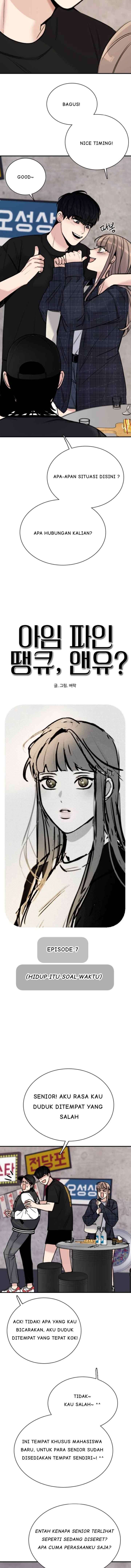 I'm Fine, Thank You, And You? chapter 7 halaman 7