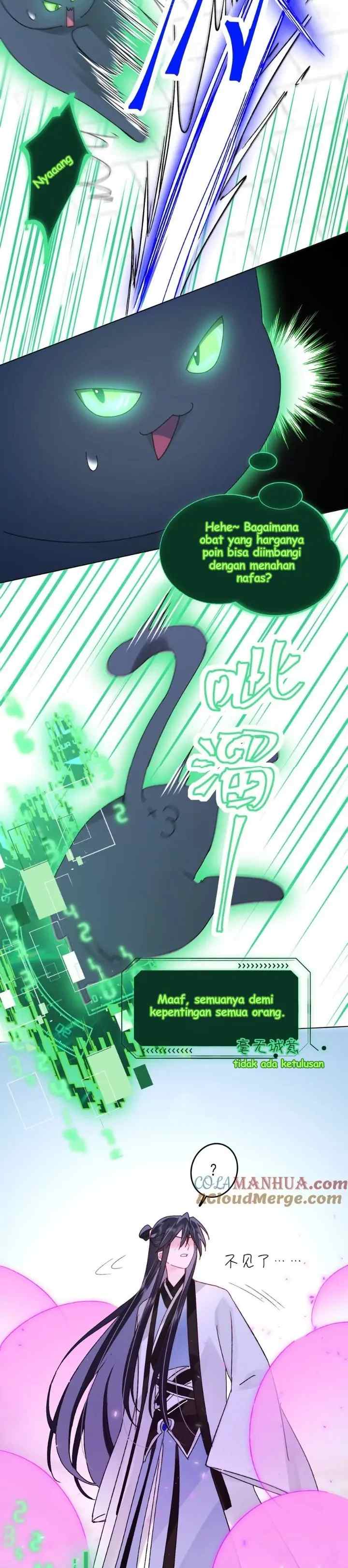 I'm Going to Be a Great Villain chapter 115 halaman 14