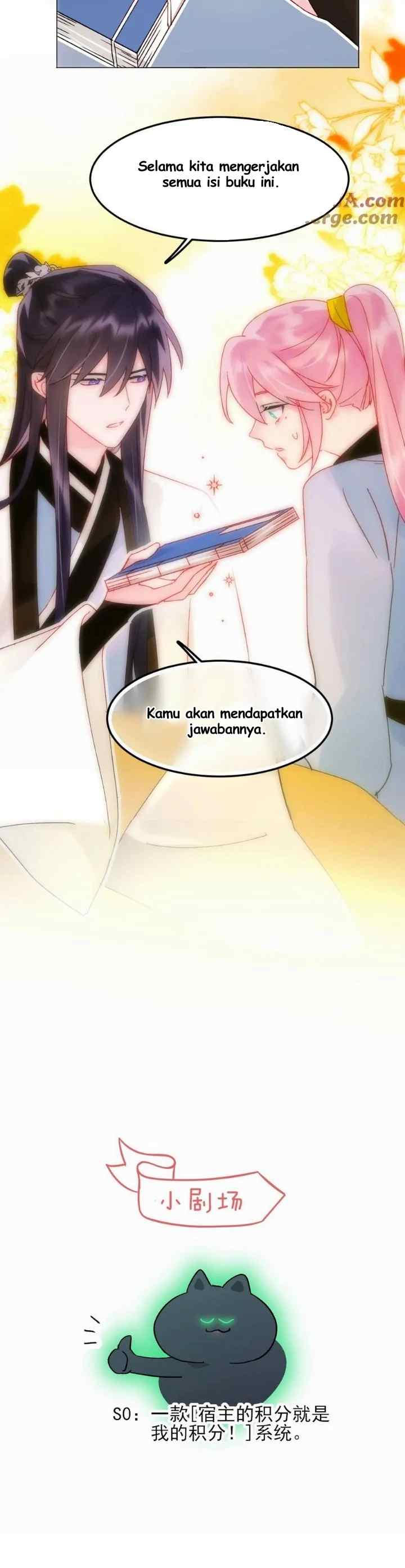 I'm Going to Be a Great Villain chapter 115 halaman 20