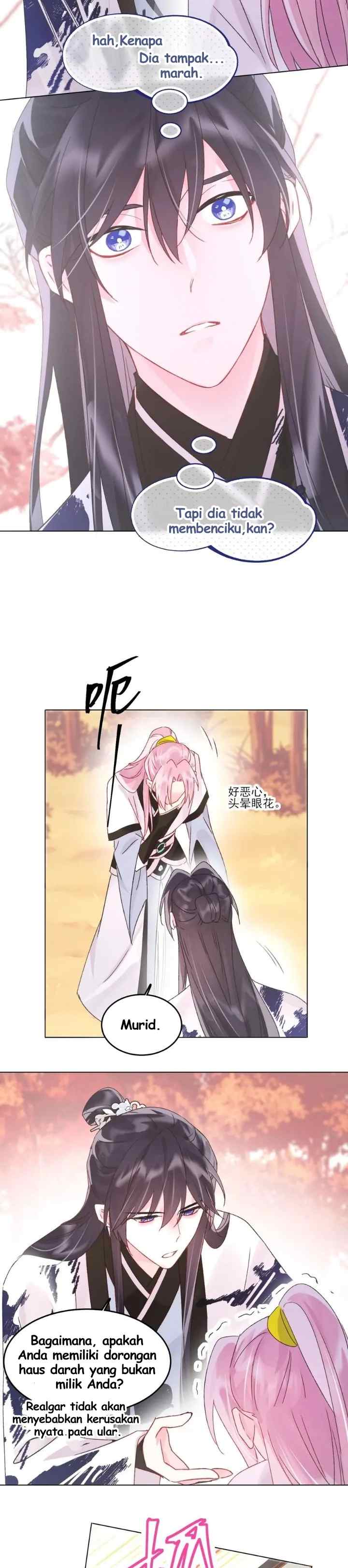 I'm Going to Be a Great Villain chapter 119 halaman 11