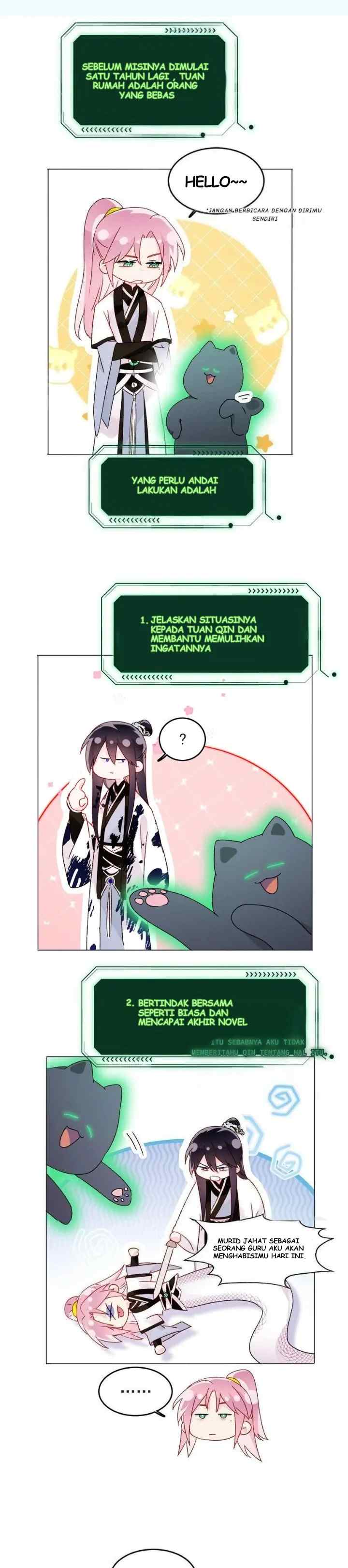 I'm Going to Be a Great Villain chapter 120 halaman 17