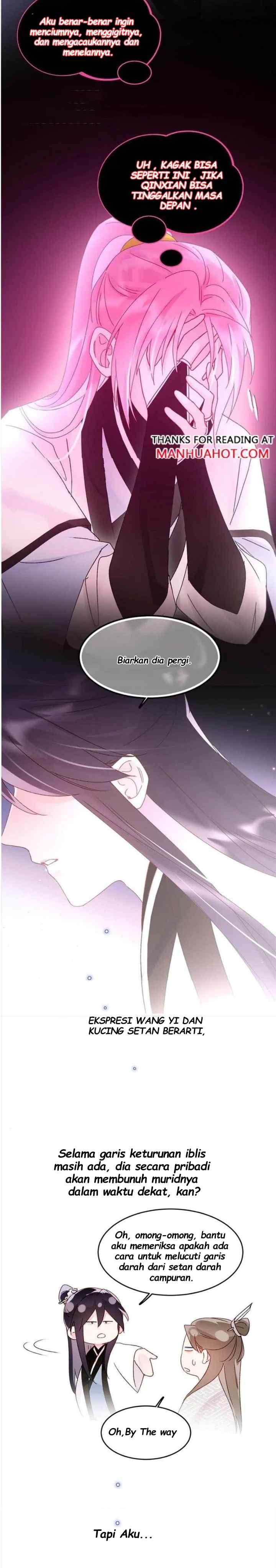I'm Going to Be a Great Villain chapter 121 halaman 16