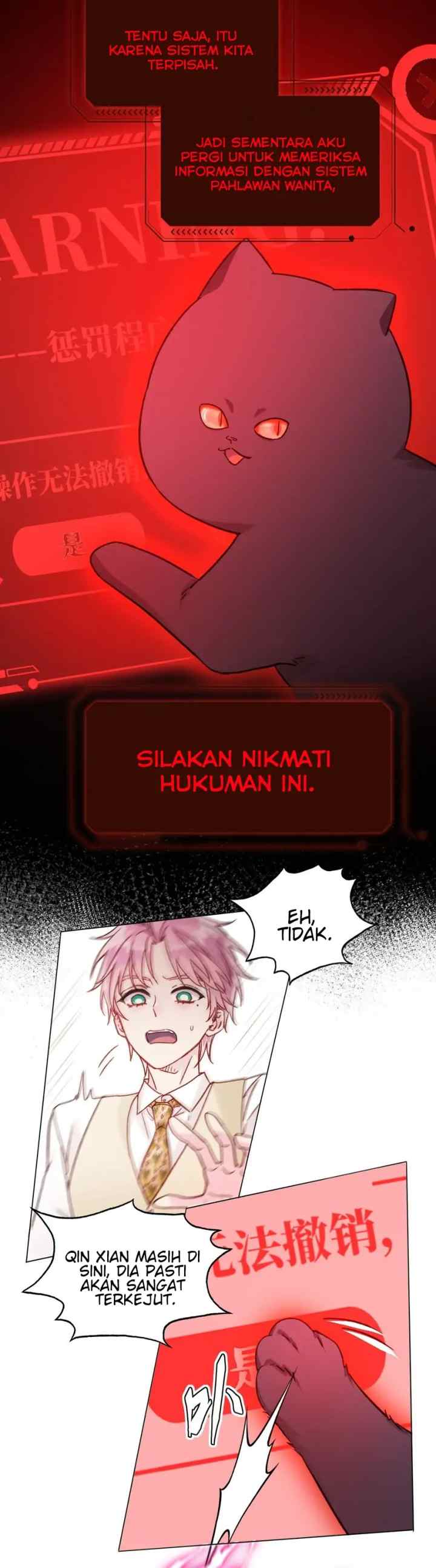 I'm Going to Be a Great Villain chapter 77 halaman 7