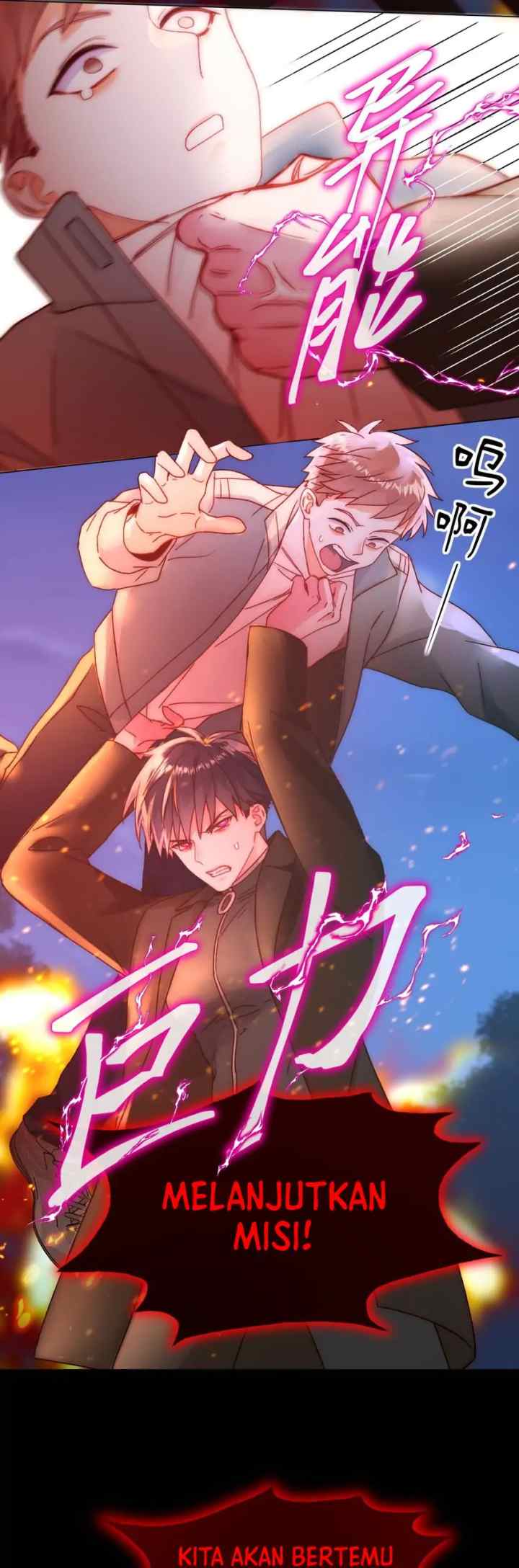 I'm Going to Be a Great Villain chapter 82 halaman 11