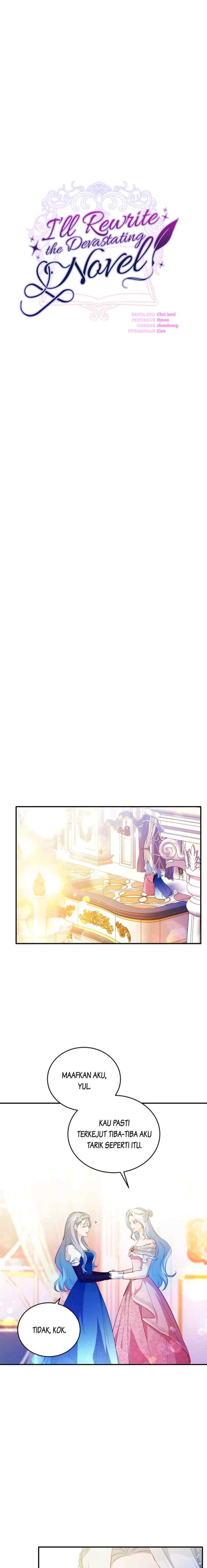 I'm Going to Rewrite the Devastating Novel chapter 31 halaman 4