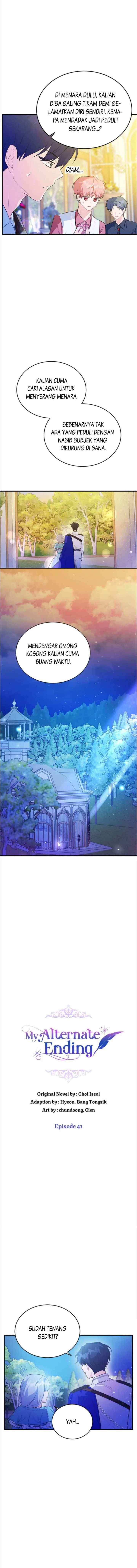 I'm Going to Rewrite the Devastating Novel chapter 41 halaman 13
