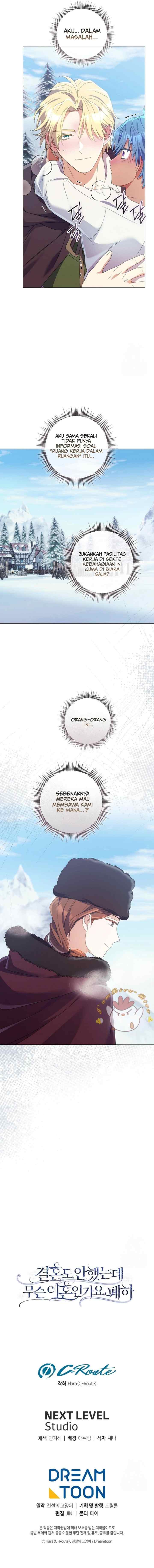 I'm Not Even Married, What Divorce, Your Majesty? chapter 46 halaman 19