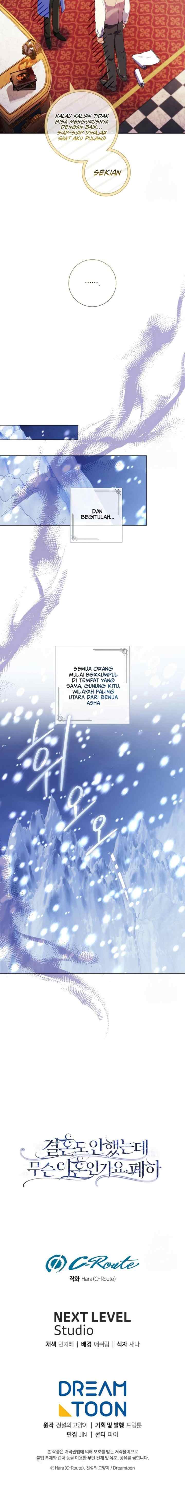 I'm Not Even Married, What Divorce, Your Majesty? chapter 47 halaman 18