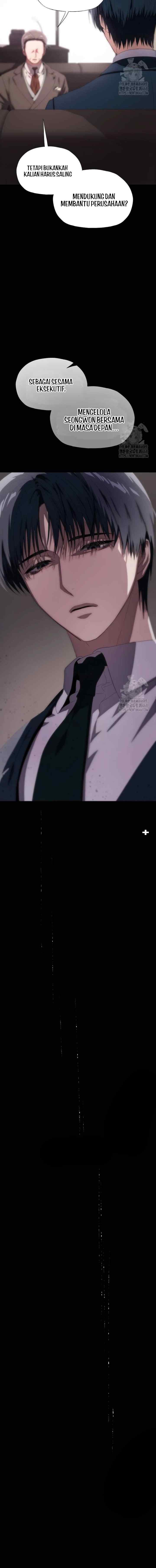 I'm Stuck In A Crazy Drama chapter 42 halaman 13