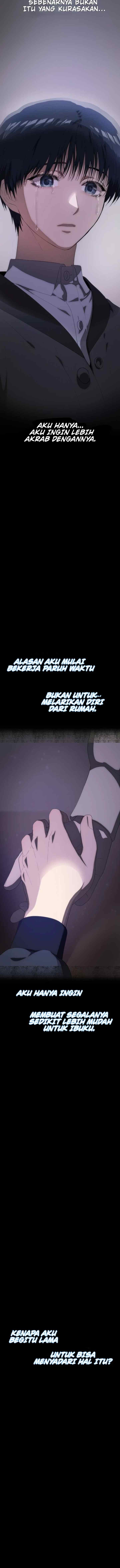 I'm Stuck In A Crazy Drama chapter 43 halaman 16