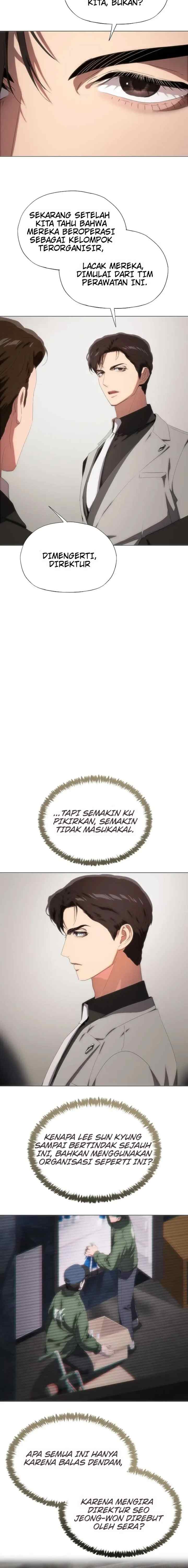 I'm Stuck In A Crazy Drama chapter 51 halaman 4