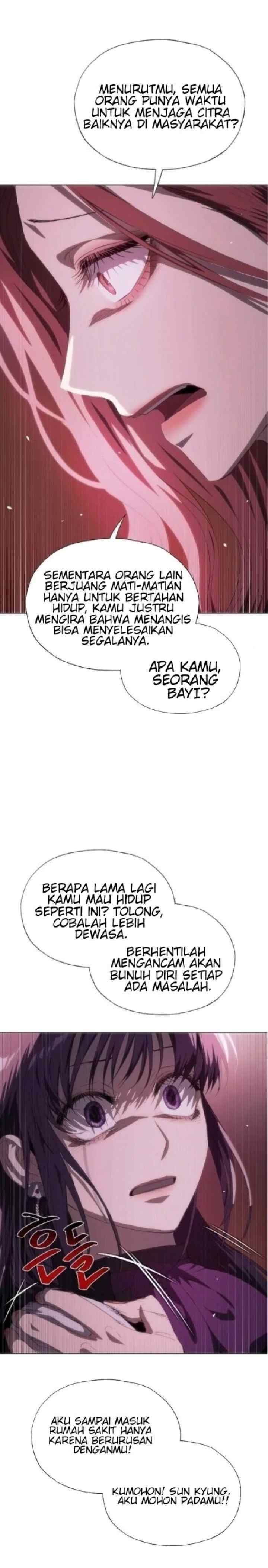 I'm Stuck In A Crazy Drama chapter 57 halaman 11