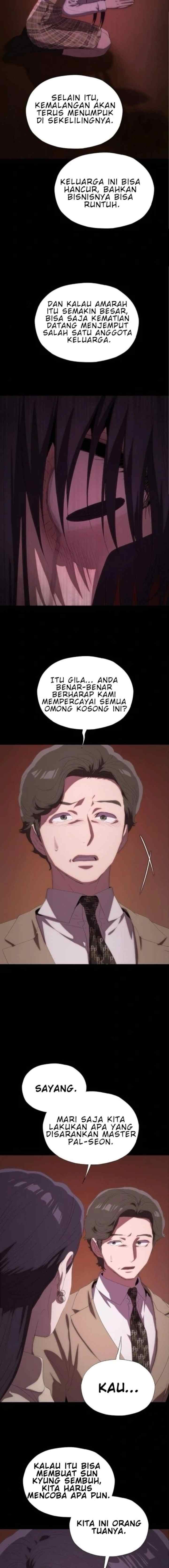 I'm Stuck In A Crazy Drama chapter 59 halaman 16