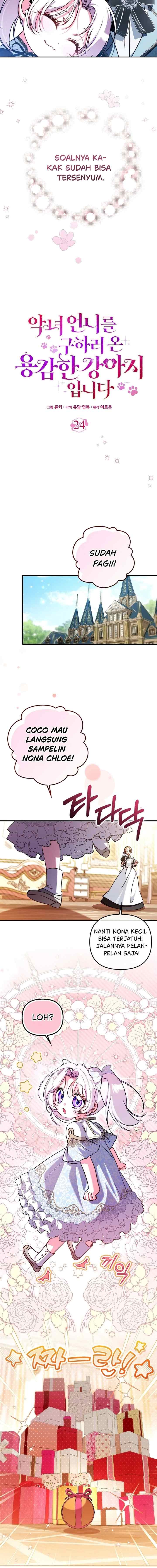 I'm the Brave Puppy That Will Save the Villainess chapter 24 halaman 11