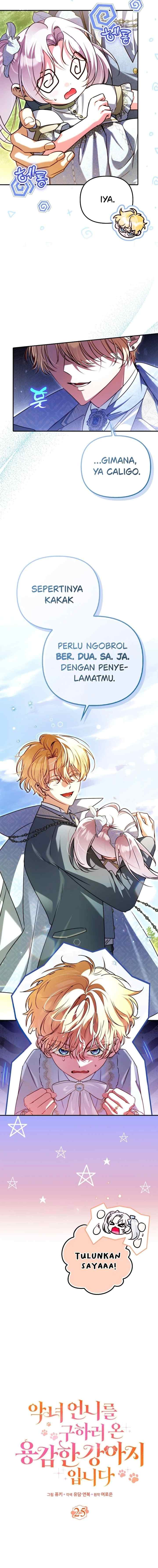 I'm the Brave Puppy That Will Save the Villainess chapter 25 halaman 5