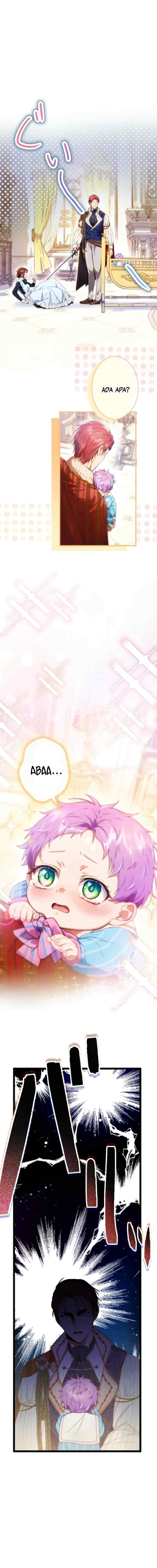 I'm the Tyrant's Baby, But My Family Adores Me chapter 3 halaman 14