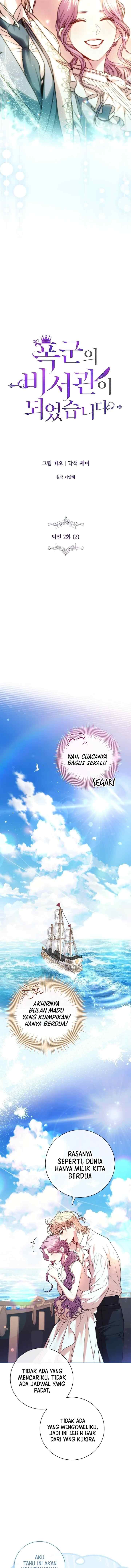 I'm the Tyrant's Secretary chapter 114 halaman 4