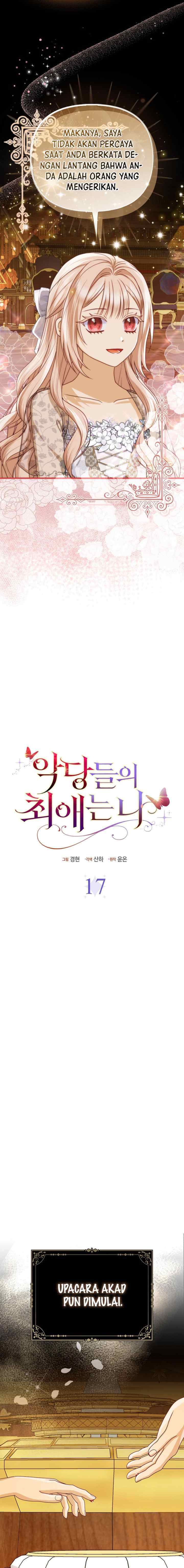 I'm The Villain's Favorite chapter 17 halaman 12