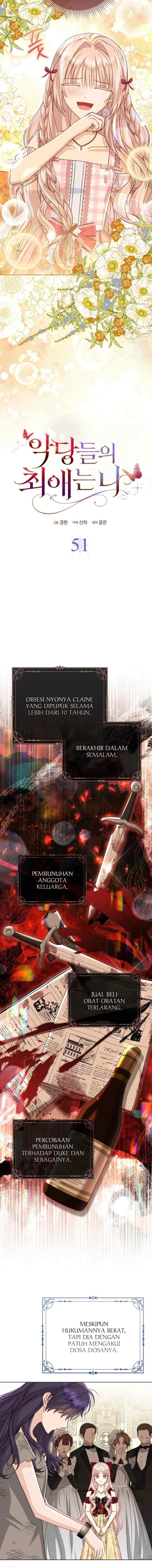I'm The Villain's Favorite chapter 51 halaman 7