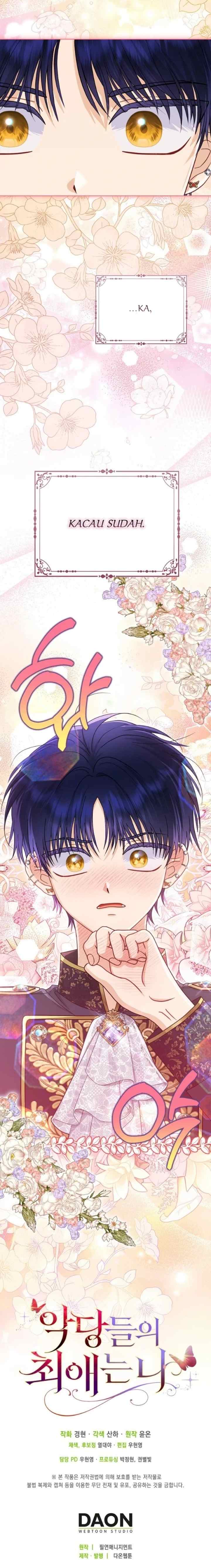 I'm The Villain's Favorite chapter 54 halaman 19