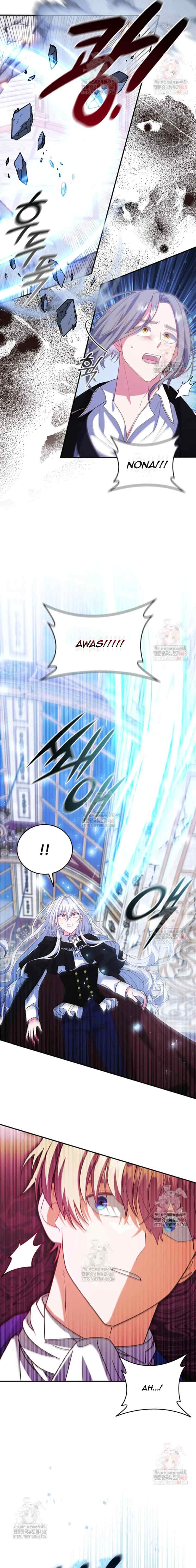 I'm Uncomfortable Because My Childhood Friend is a Wizard chapter 27 halaman 16
