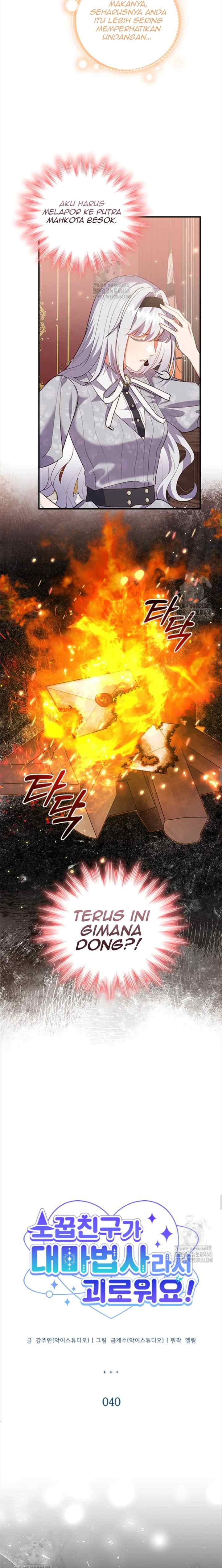 I'm Uncomfortable Because My Childhood Friend is a Wizard chapter 40 halaman 5