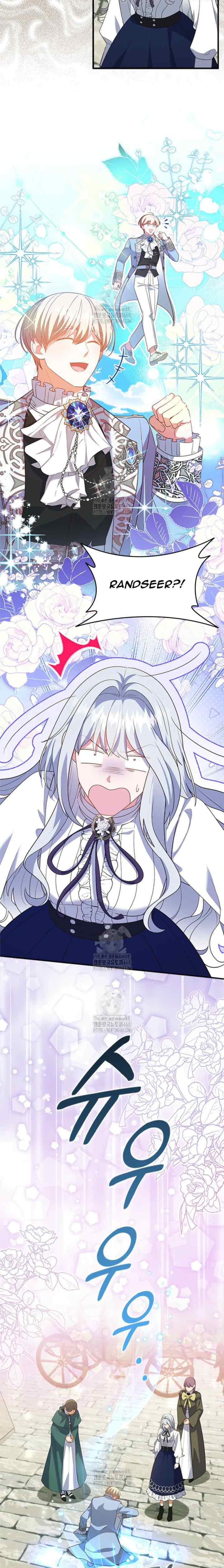 I'm Uncomfortable Because My Childhood Friend is a Wizard chapter 41 halaman 18