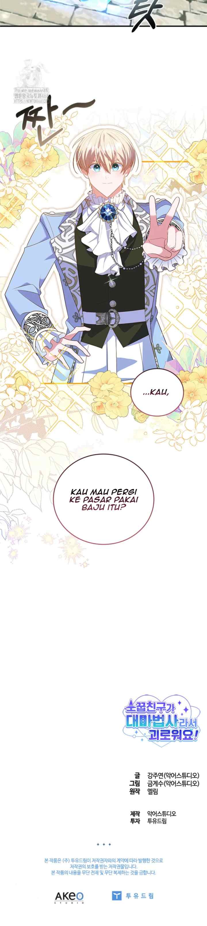 I'm Uncomfortable Because My Childhood Friend is a Wizard chapter 41 halaman 19