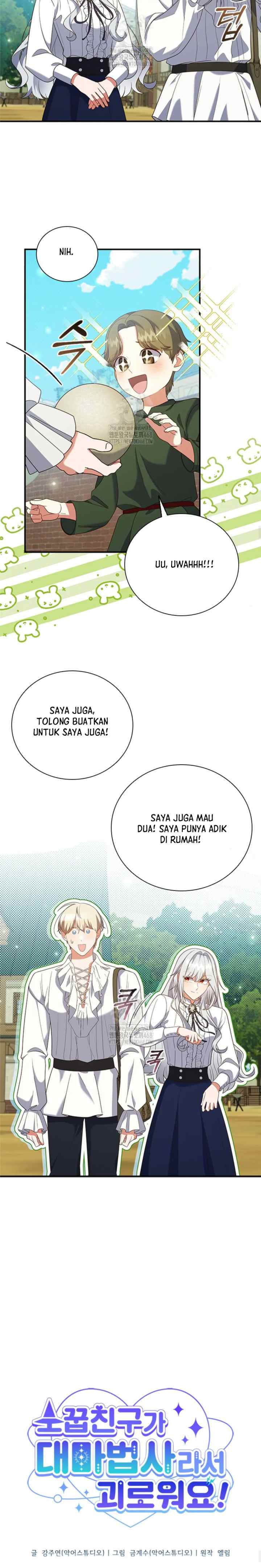 I'm Uncomfortable Because My Childhood Friend is a Wizard chapter 43 halaman 13