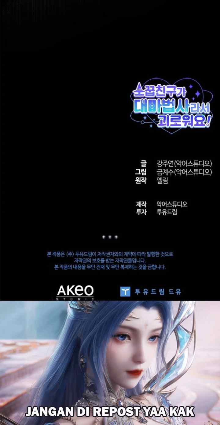 I'm Uncomfortable Because My Childhood Friend is a Wizard chapter 44 halaman 19