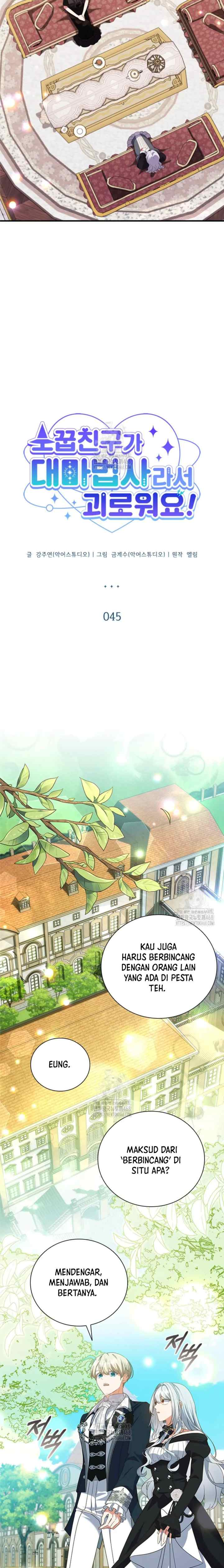 I'm Uncomfortable Because My Childhood Friend is a Wizard chapter 45 halaman 13