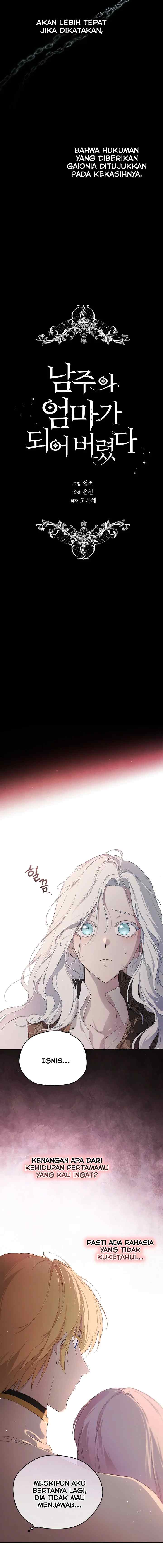 I Married the Male Lead's Dad chapter 135 halaman 12