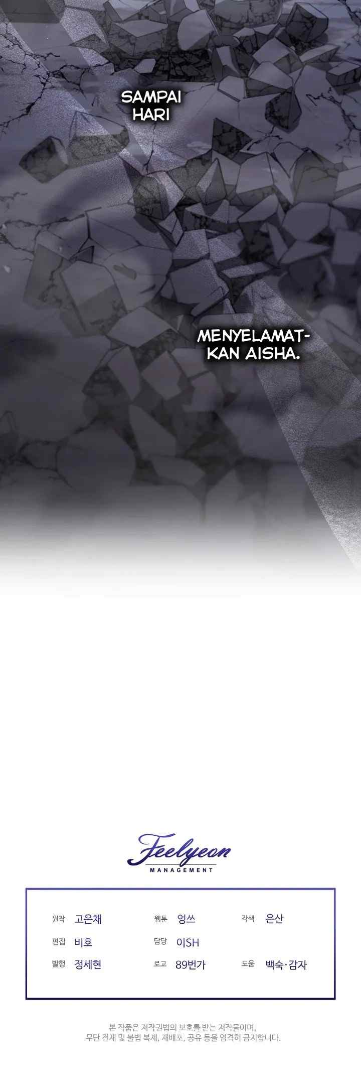 I Married the Male Lead's Dad chapter 138 halaman 18