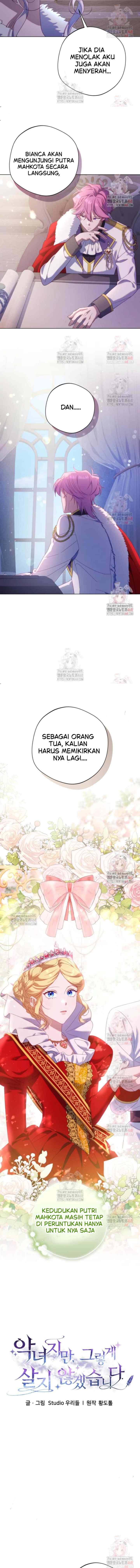 I May Be A Villainess, But I Won't Live My Life That Way chapter 20 halaman 10
