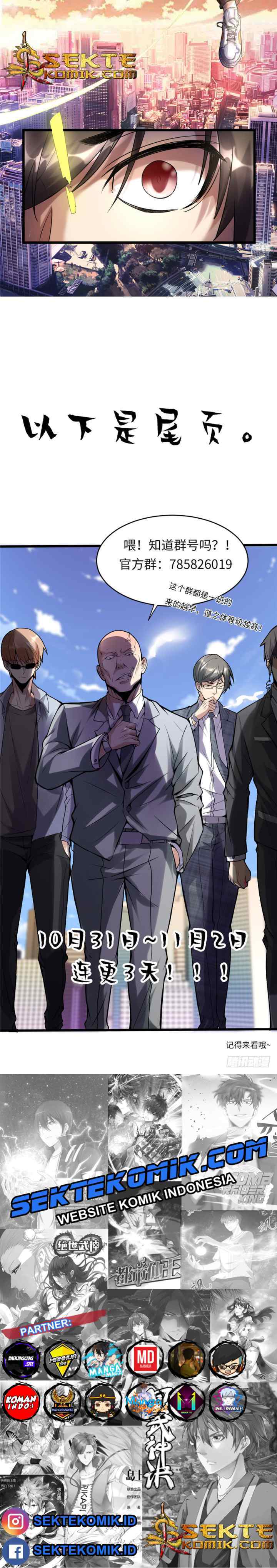 I Might Be a fake Cultivator chapter 1 halaman 18