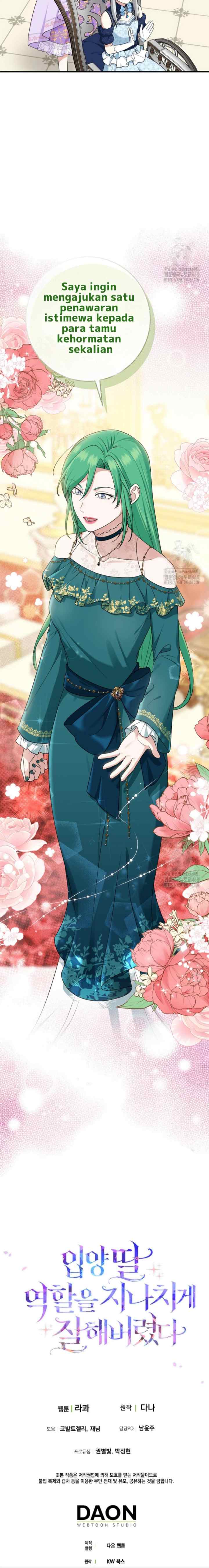 I Played The Role of the Adopted Daughter Too Well chapter 80 halaman 19