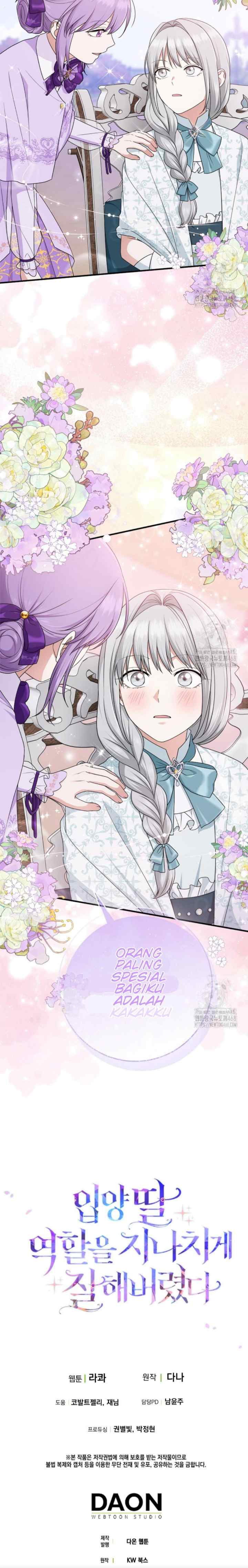 I Played The Role of the Adopted Daughter Too Well chapter 81 halaman 19