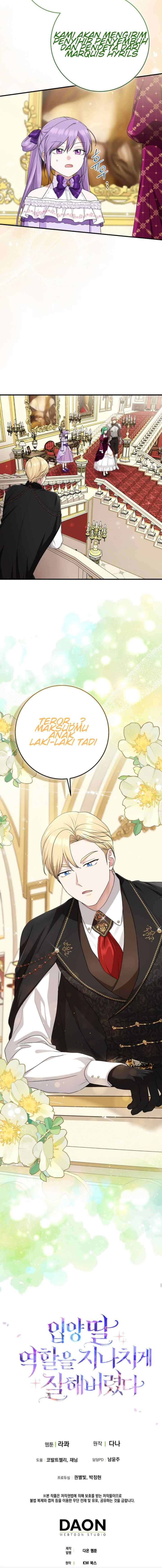 I Played The Role of the Adopted Daughter Too Well chapter 83 halaman 19