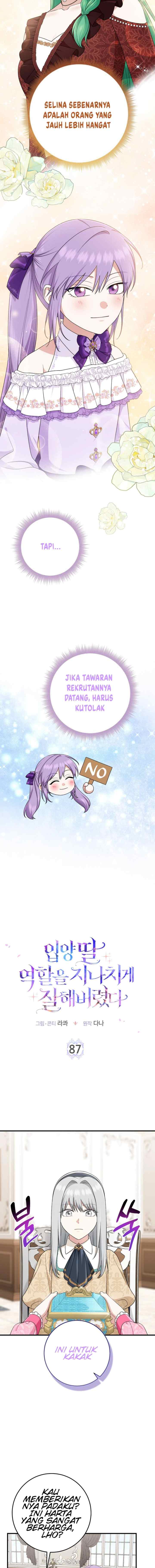 I Played The Role of the Adopted Daughter Too Well chapter 87 halaman 6