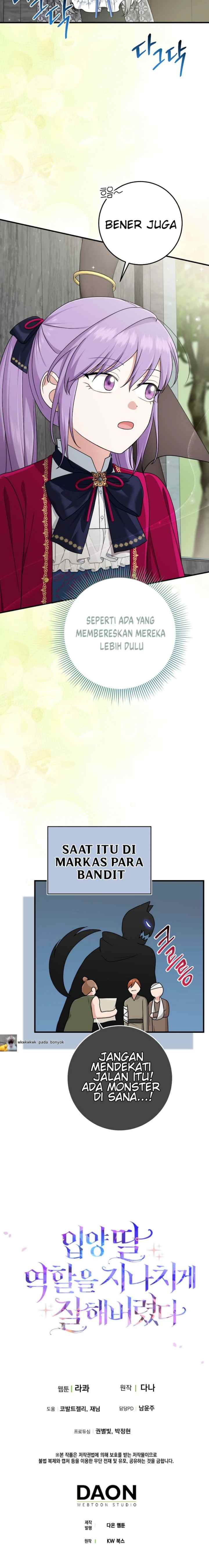 I Played The Role of the Adopted Daughter Too Well chapter 88 halaman 18