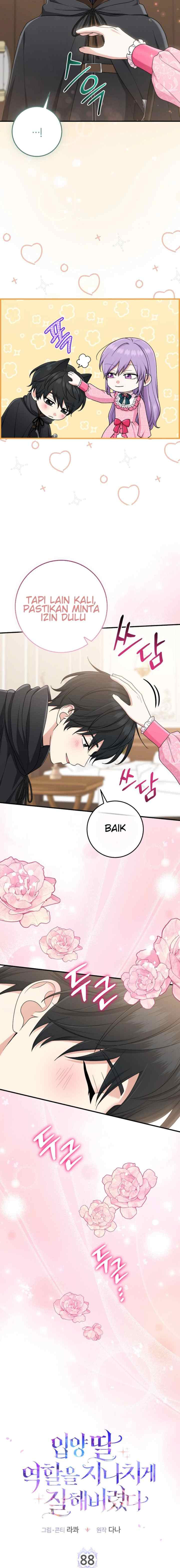 I Played The Role of the Adopted Daughter Too Well chapter 88 halaman 7