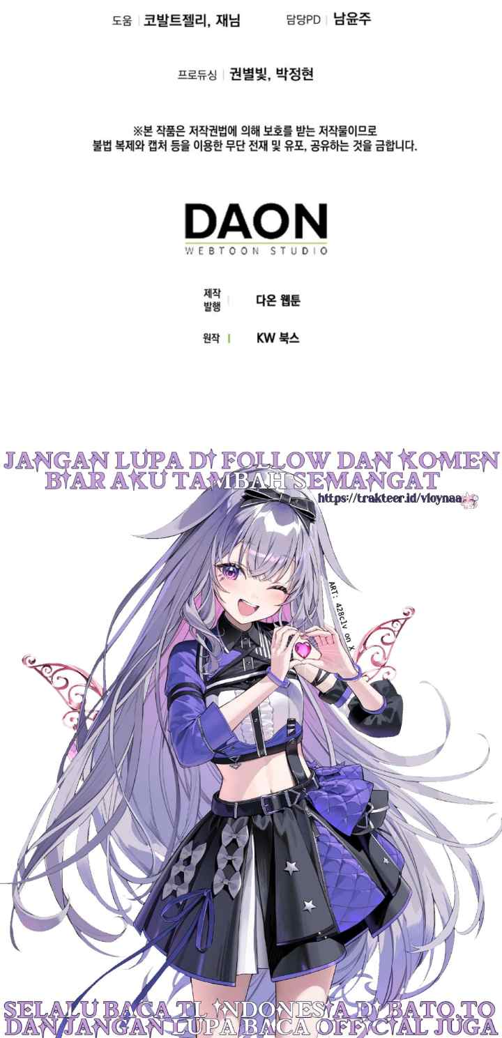 I Played The Role of the Adopted Daughter Too Well chapter 90 halaman 19