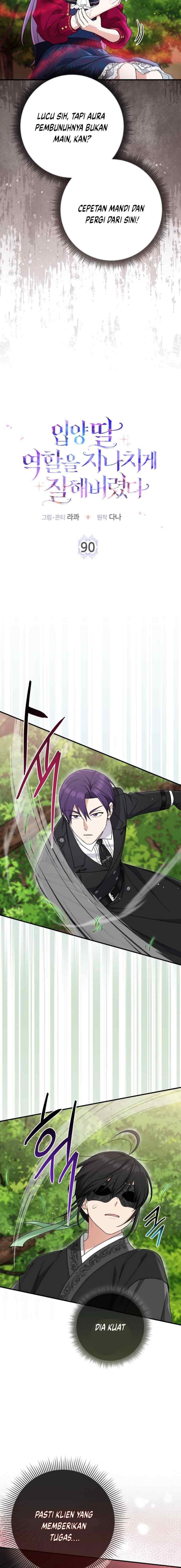 I Played The Role of the Adopted Daughter Too Well chapter 90 halaman 7