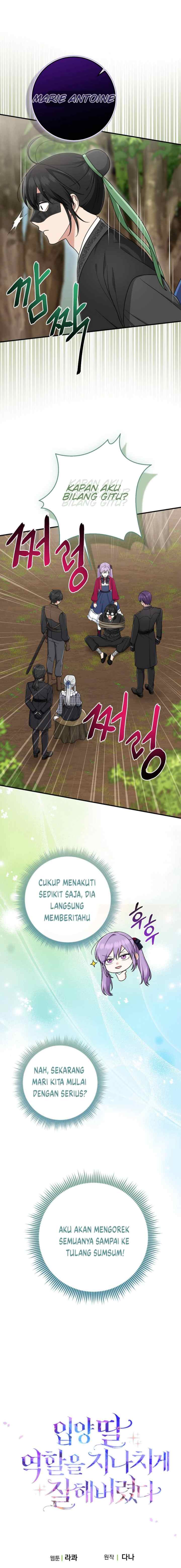 I Played The Role of the Adopted Daughter Too Well chapter 90 halaman 18