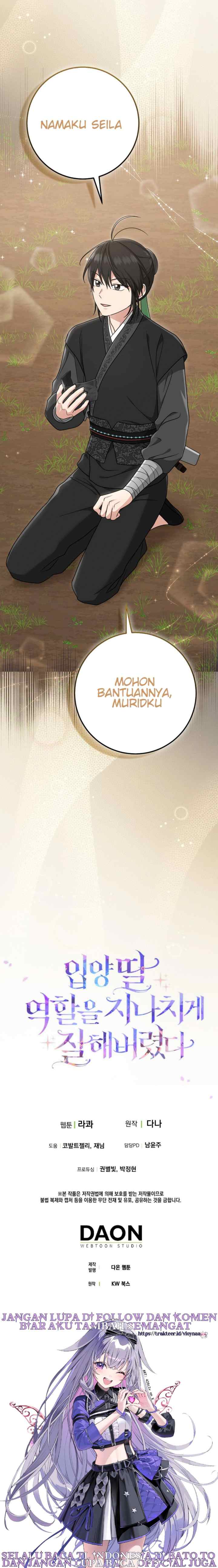 I Played The Role of the Adopted Daughter Too Well chapter 91 halaman 19
