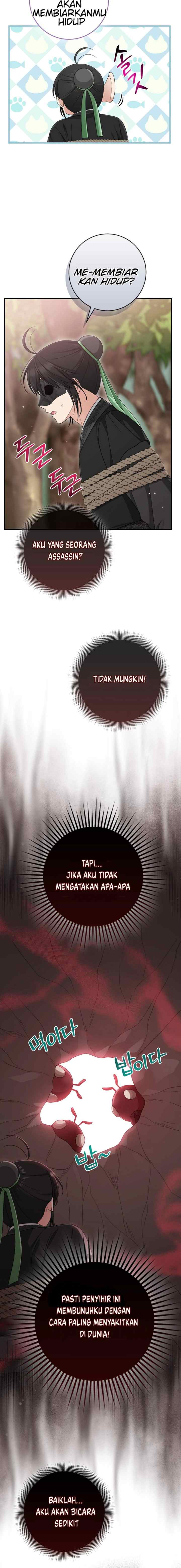 I Played The Role of the Adopted Daughter Too Well chapter 91 halaman 4